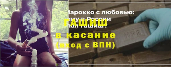 кокаин VHQ Бронницы